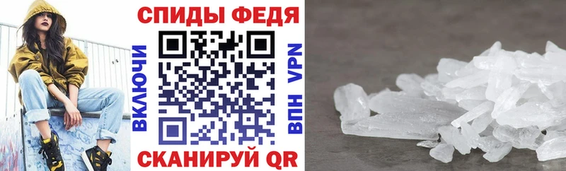 ссылка на мегу онион  продажа наркотиков  Нестеров  АМФЕТАМИН Розовый 