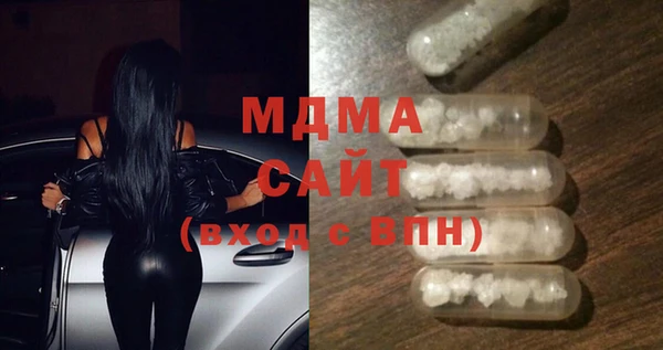 стаф Алексеевка
