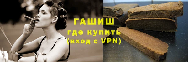 герыч Алзамай