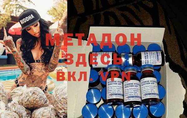 стаф Алексеевка