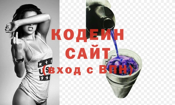 кокаин перу Аркадак