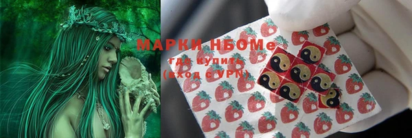 стаф Алексеевка