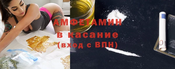 стаф Алексеевка